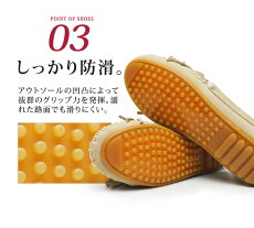 モカシンシューズレディース本革スエードモカシンシューズフリンジキルティフラットシューズぺたんこ靴カジュアルシューズローファー