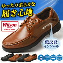 ビジネスシューズ カジュアル コンフォートシューズ ウォーキ...