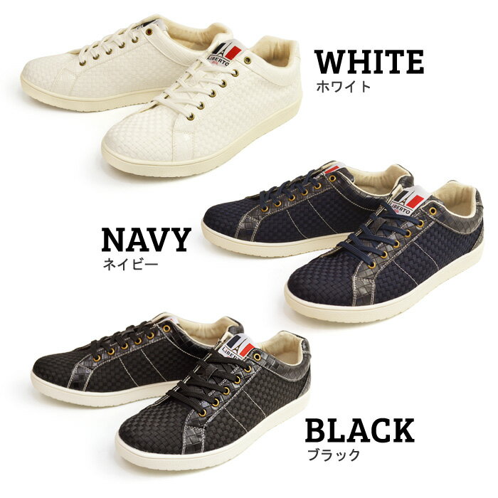 【LiBERTO,EDWIN,リベルトエドウィン】スニーカーメンズ靴メンズスニーカーカジュアルシューズ大人