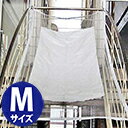 タープ式(室外)シート 紫外線カットサンシェード&ウィンドスルー Mサイズ(基材ネット)W 140cm×L 300cm(遮光材)W 100cm×L 200cm【SPC】【トモエ堂】【製造元直送】【送料込】