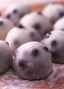しお豆大福 10個入【岩手】【平泉】【おみやげ】【岩手県_物産展】