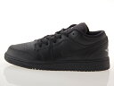 ナイキ NIKE AIR JORDAN 1 LOW BG L...