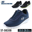 SKECHERS スケッチャーズ メンズ カジュアルスニーカー ST-58358 Strigil ネイビー ブラック/ホワイト ブラック/レモン