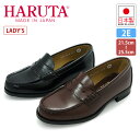 stn^ HARUTA fB[X [t@[ n^ 4514 wC21.5cm?25.5cm{ K戵X wEʊwyyMt_zyyMt_̂z