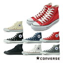 コンバース オールスター ハイカットスニーカーレディース CONVERSE ALLSTAR HI