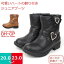 【あす楽】 ジュニア 女の子 子供 ショート ブーツ CHERRY PAI DH.CP ダイイチ 【DAI9638】 ベルト クッション ウレタン 保温 防寒 フェイクレザー ハート 防滑 □dai9638□