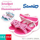 【あす楽】【お買い得】 キッズ スポーツサンダル 女の子 サンリオ Jewelpet マルチウ 【SA9104】 ジュエルペット ハミングミント チェック リボン メッシュ マジックベルト □sa9104□