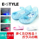 【あす楽】 光る靴 ガラスの靴サンダル E-STYLE イースタイル コウセキ 【BC7686】 女の子 ピカピカ 可愛い お花 ハート お姫様 軽い 歩きやすい BC-7686 屈曲性 □bc7686□ まるほ