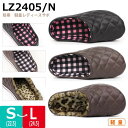 【あす楽】【お買い得】 レディース サボ サンダル 婦人 トライデント 【LZ-2405】 防寒 ボア チェック 柄入り あったか 裏地 超軽量 軽い EVA フェイクステッチ 外出 室内用 にもオススメ □lz2405□【SS2015】