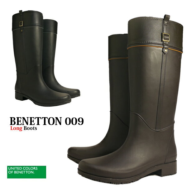 【23％OFF】【期間限定】ベネトン BENETTON　レインブーツ　【BT-009】　レディース　ジョッキーラバーブーツ 長靴 　【rainsnow-boots】