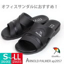 【あす楽】【お買い得】 メンズ サンダル Arno