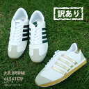 【100円クーポン配布中】【訳あり新品】【SALE】【49%OFF!】 レディーススニーカー PB BRIDGE 【CLS6357P wake】 adidas/アディダスユーザーにも 【0405_靴】□cls6357p_wake□