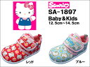 【限定タイムセール】【ポイント10倍】 ハローキティ ベビー...