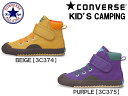  コンバース キッズキャンピング CONVERSE KID'S CAMPING 【国内正規品】[ 15.0cm〜21.0cm ] 【マラソン201207_ファッション】【RCPmara1207】