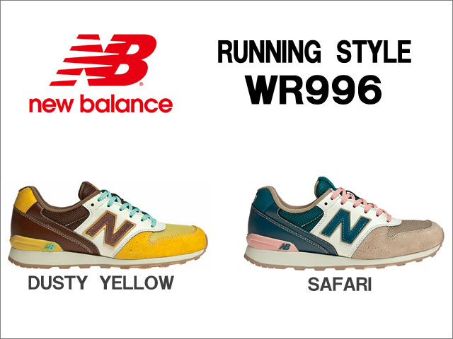  ニューバランス [ new balance ] WR996 レディーススニーカー  ●22.5cm〜25.0cm [ニューバランス Ladiesシューズ]