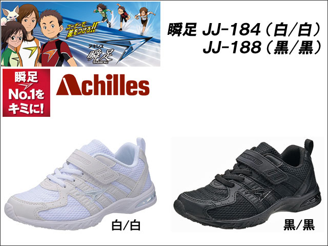 y|Cg10{z u V\N@JJ-184/JJ-188 [/][/] 17cm?24.5cm y10P03Dec16zyRCPz