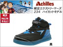【限定タイムセール】【ポイント10倍】 スニーカー