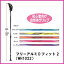 羽立工業 フリーアルミDフィット2(WH1022)【ノルディックウォーキング】