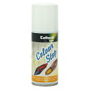 コロニル カラーストップ 100ml Collonil 靴内...
