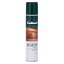 コロニル ウォーターストップ 200ml Collonil