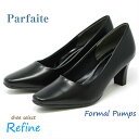 Parfaite(パルフェット)フォーマルパンプス,フェイク...