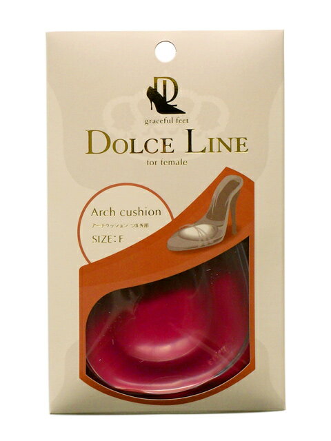 足裏の疲れを緩和するクッション【Dolce Line ドルチェライン】女性用アーチクッション（ARCH CUSHION）つま先部分の横アートを優しく支えます【RCPmara1207】