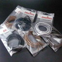 《メール便可》牛革製靴ひも(シューレース)レザータイプ(120cm)pedag ペダック LEATHER SHOE LACE 590(ドイツ製)ブーツやアウトドアシューズに最適(2本入り)