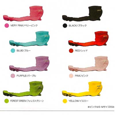 噂のランニングソックス快適5本指ソックス(TRR-15)【R×L SOCKS】 アールエルソックス超立体構造（薄手タイプ）【RCPmara1207】