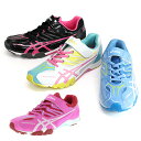 5時間限定タイムセール アシックス レーザービーム ランニングシューズ asics レディース ジュニア キッズ ジョギングシューズ 軽量 マジックベルト アシックス商事 19.0cm-22.5cm NEW1803