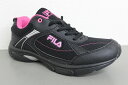 軽量 ゆったり 幅広 設計 ( 3E ワイド ) ランニングシューズ スニーカー FILA3244 ウォーキングシューズ ブラックピンク 23.0cm〜25.0cm レディース 【17SS09】