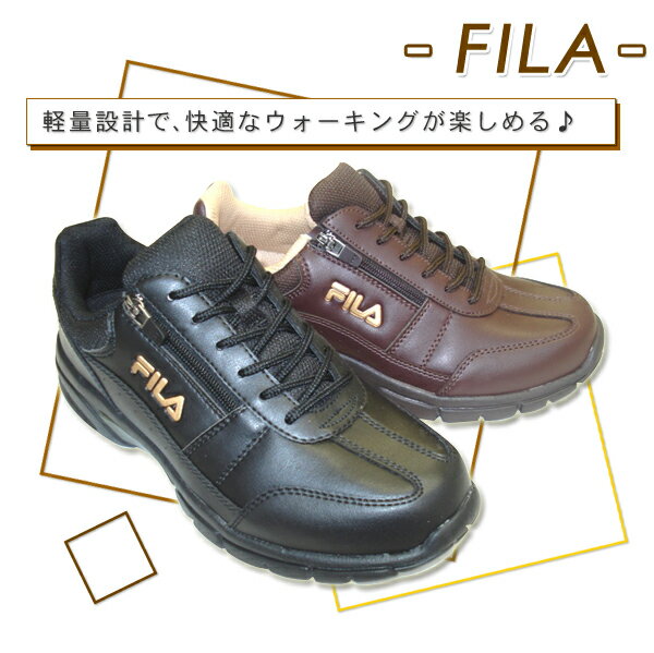 【在庫一掃セール！50％OFF！】幅広3E設計で履きやすいフィラ　レディース　スニーカーFILA2609　CLAIRE22.5cm-24.5cm　 【マラソン201207_ファッション】