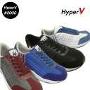 安全靴 ハイパーV HyperV #2000 スニー�