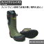 送料無料 スパイク底 長靴 福山ゴム工業 カフ付き スパイクジョイ3 スパイクピン仕様で安全作業 スパイク付ブーツ カーキ 24.5cm〜28.0cm
