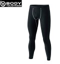 【単品注文メール便送料無料:代金引換不可】 BODY-TOUGHNESS BTパワーストレッチ 前開きロングタイツ JW-165 おたふく手袋