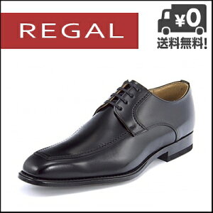 リーガル ビジネスシューズ 靴 メンズ Uチップ スクエアトゥ REGAL 124R AL ブラック【メンズバーゲン】