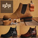 Alpha Industries アルファ インダストリーズ 本革 サイドゴア ブーツ リングブーツ メンズ AFB_20011【SHA】
