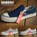 ADIMOUSE スニーカー スリッポン レディース シュー...