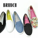 【ブランチ】BRUNCHレディーススリッポンスニーカー BR-116 黒 白 カジュアル ぺたんこ 花柄 プリント