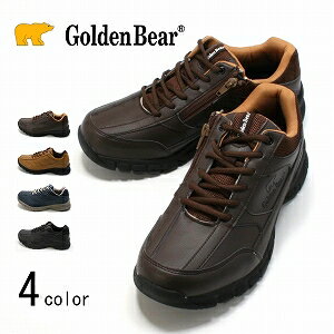【ゴールデンベア】Golden Bear メンズカジュアル防水スニーカー GB-066　　…...:shoesparlor:10001036