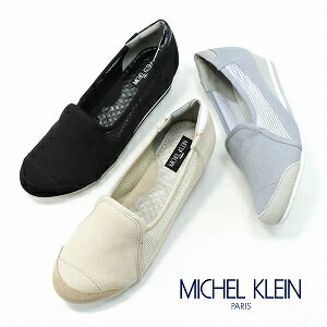 【ミッシェルクラン】MICHEL KLEINレディースウエッジソールパンプス　MK-232…...:shoesparlor:10001184