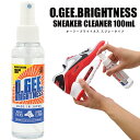 【メール便可】O.GEE BRIGHTNESS SNEAKE...