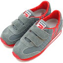 【即納】パトリック スニーカー PATRICK メンズ レディース 靴 MARATHON-V キッズ マラソン・ベルクロ GRYEN7524 日本製 スニーカ sneaker パトリック スニーカー【コンビニ受取対応商品】