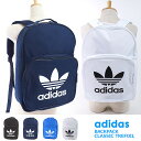 【即納】adidas Originals アディダス オリジナルス BACKPACK CLASSIC TREFOIL メンズ レディース バックパック クラシック トレフォイル リュックサック (BK6723/BK6722/BK6724/BK6725/BQ1910 SS17)【コンビニ受取対応商品】 shoetime