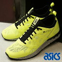 【即納】asics TIGER アシックスタイガー スニーカ...