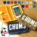 【メール便可】【即納】CHUMS チャムス アウトドアグッズ...