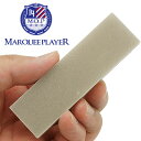 【即納】【スニーカー 靴 ケア用品】MARQUEE PLAYER マーキープレイヤー スニーカー 靴 汚れ落とし ラバー&ソール用消しゴム RUBBER + SOLE ERASER No03 【コンビニ受取対応商品】【メール便可】