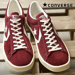CONVERSE コンバース スニーカー メンズ・レディース PRO-LEATHER SU OX プロレザー スエード ローカット バーガンディー/ホワイト (32659902 FW17)