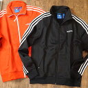 【即納】adidas アディダス オリジナルスアパレル メンズ・レディース ジャージ BECKENBAUER TRACK TOP ベッケンバウアー トラックトップ アディダスオリジナルス adidas Originals (BR6955 CV6721 FW17)【コンビニ受取対応商品】