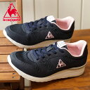 【即納】lecoq ルコック レディース LA SEINE LIFT セーヌ リフト スニーカー 靴 フェミニン ネイビー/ピンク (QL3MJC55NP-F FW18)【コンビニ受取対応商品】