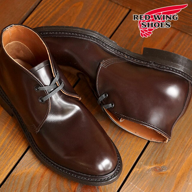 【国内正規販売店】REDWING レッドウィング ブーツ メンズ レディース redwin…...:shoetime:10009364